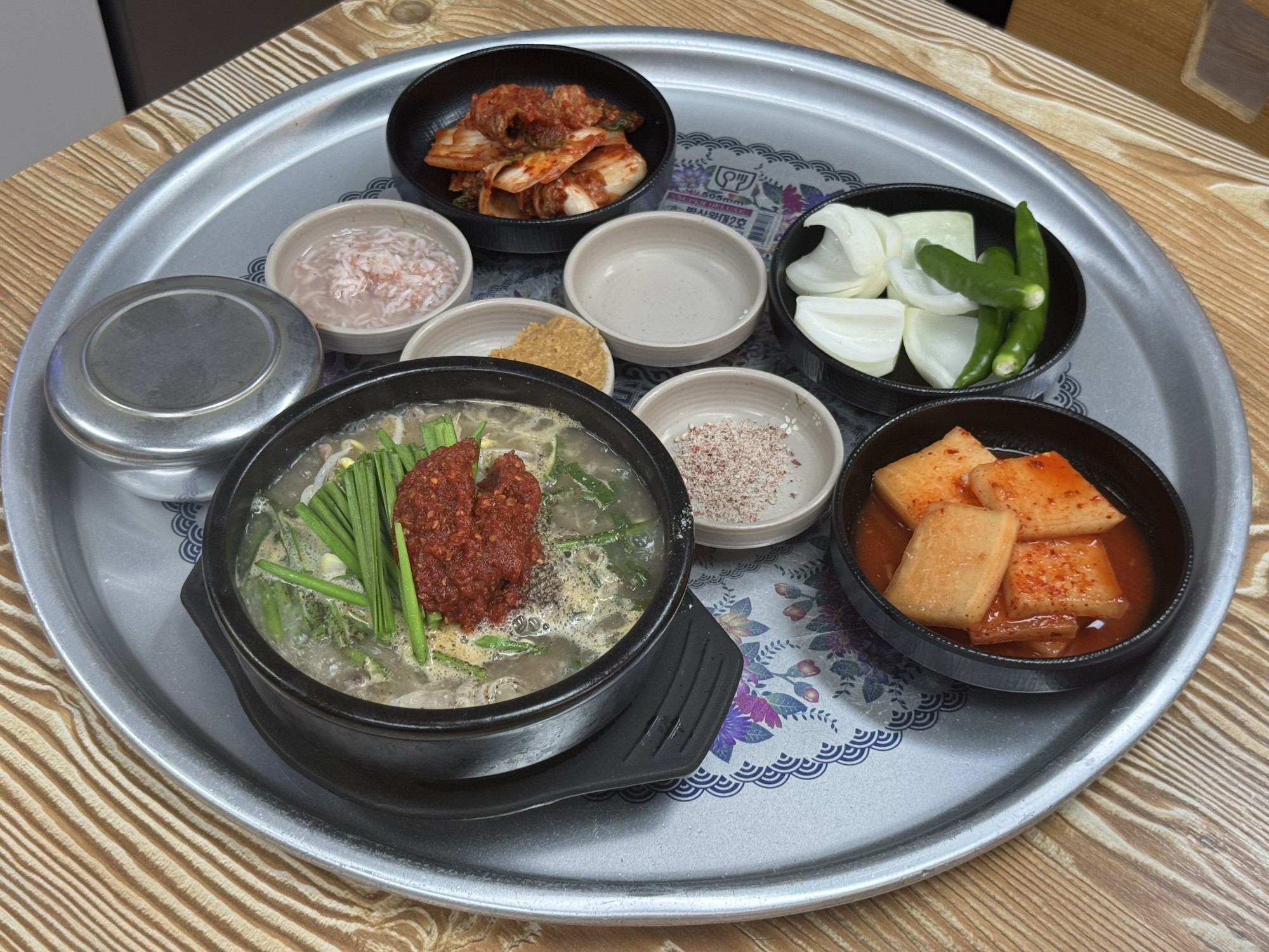 다해국밥의 수육 족발 안주 메뉴