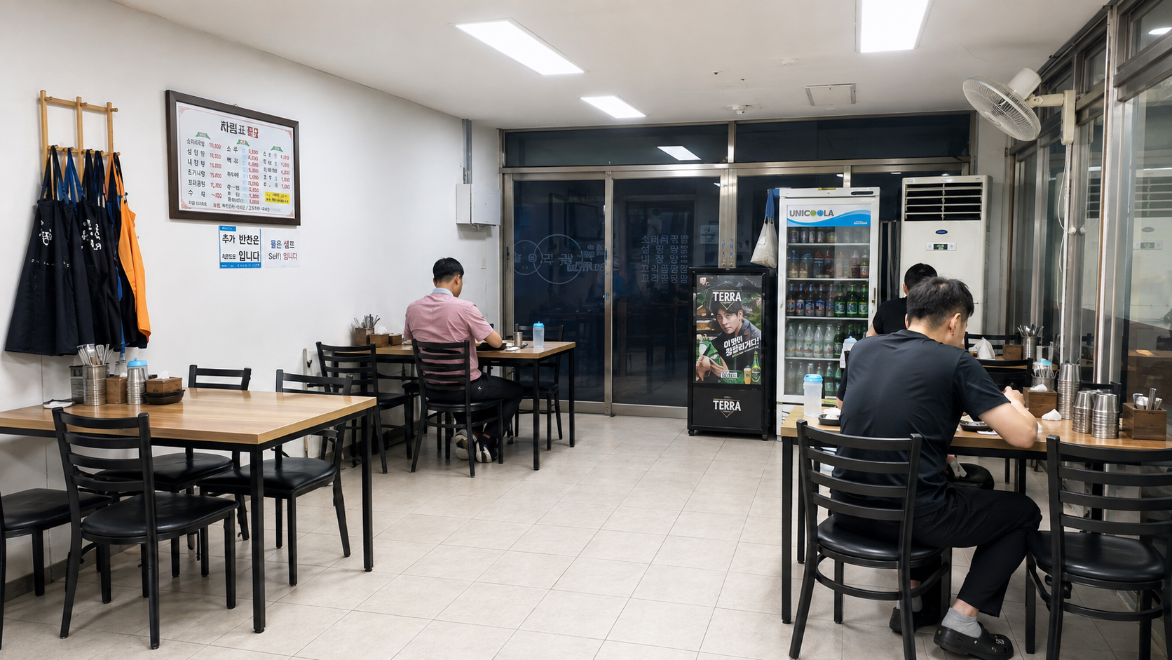 새로나국밥의 새끼보국밥